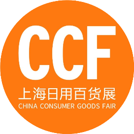 宣传推广不停歇！CCF 2023上海春季百货展临沂行 CCF上海春季百货展 第13张