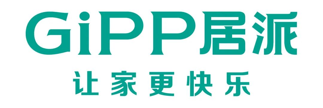 GiPP居派亮相2023上海春季日用百货展CCF CCF上海春季百货展 第1张