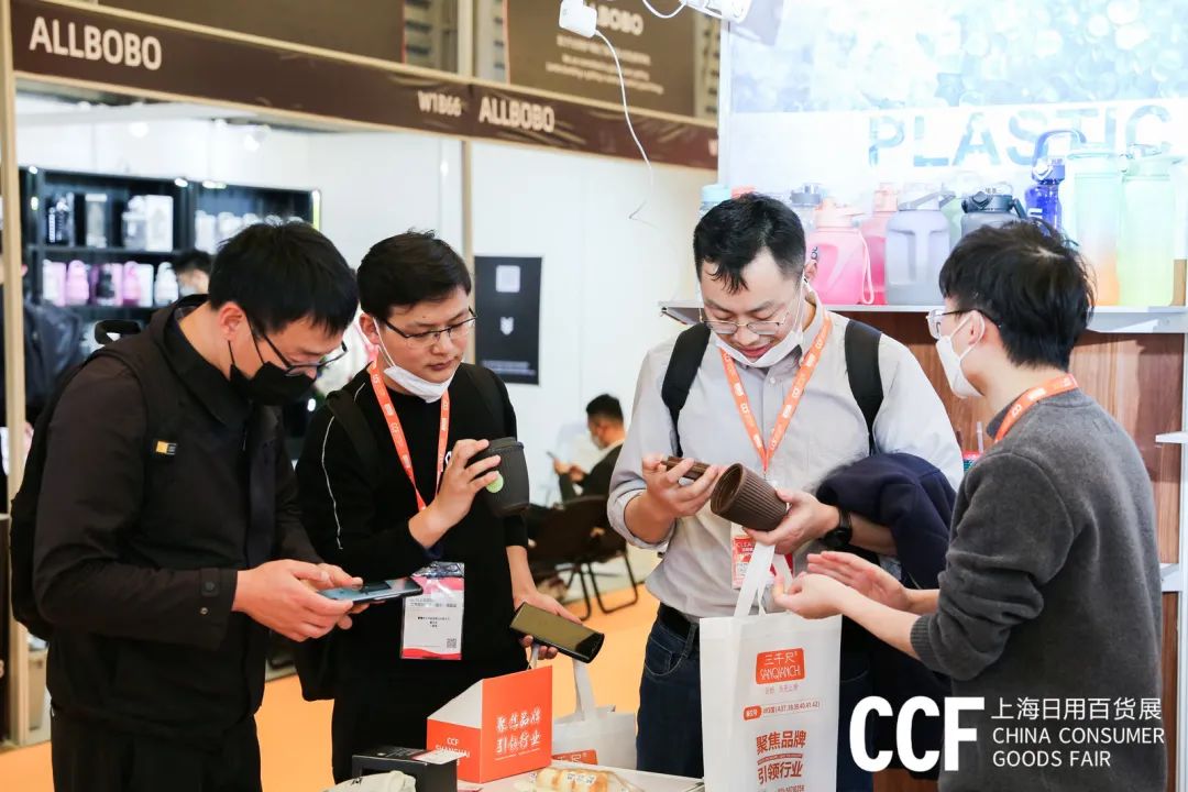 CCF 2024上海春季百货展 3月相约魔都！ CCF上海春季百货展 第26张