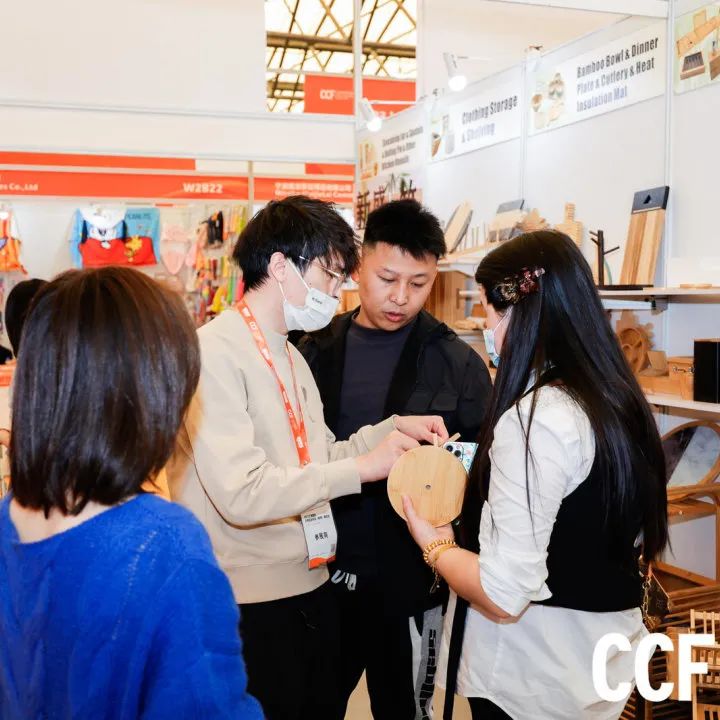 CCF 2024上海春季百货展 3月相约魔都！ CCF上海春季百货展 第28张