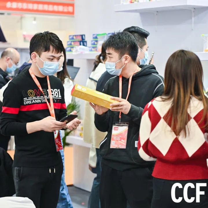 CCF 2024上海春季百货展 3月相约魔都！ CCF上海春季百货展 第31张