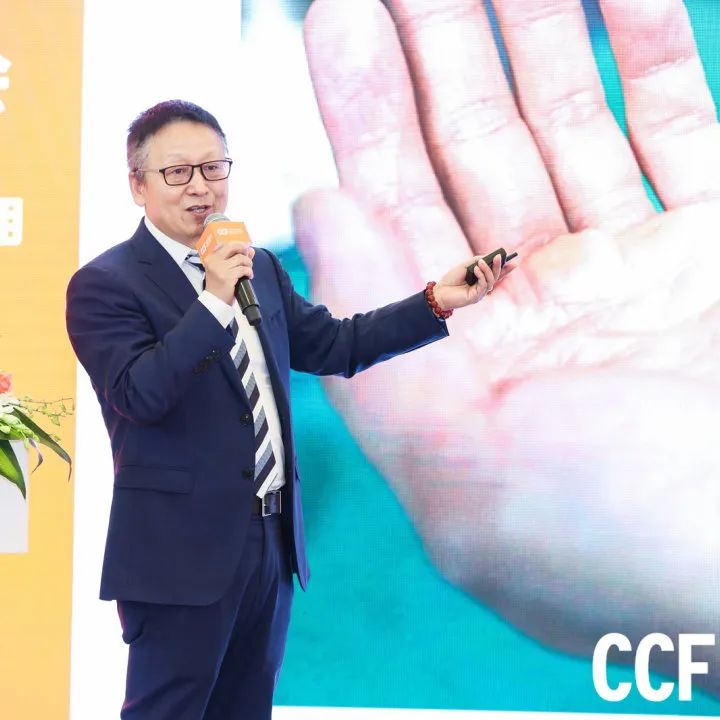 台州企业参展CCF上海日用百货展补贴政策 CCF上海春季百货展 第25张