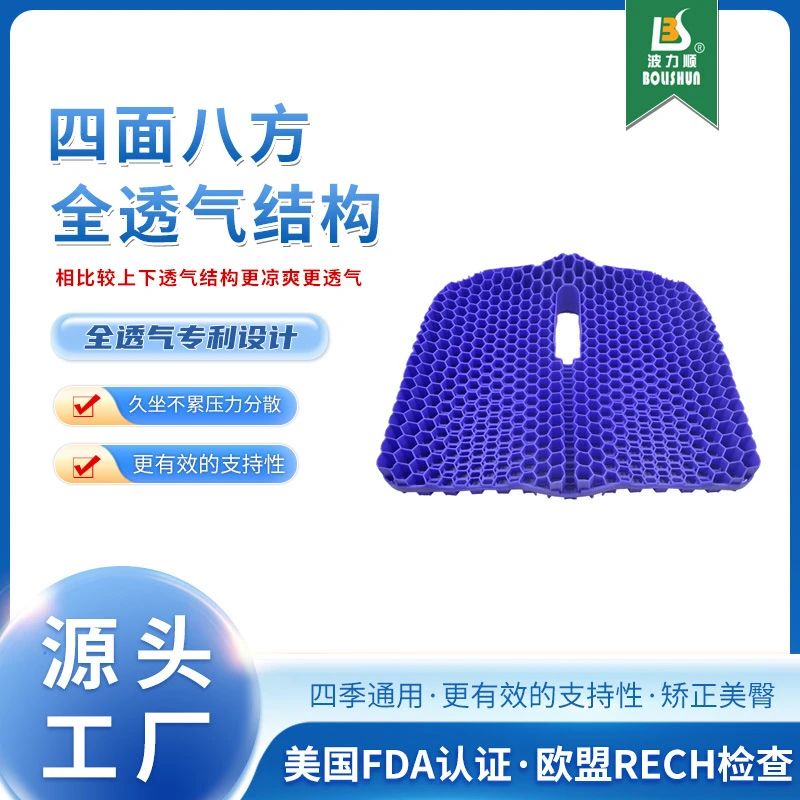 一年之计在于春！CCF 2024开年首展 争相奔赴 抢先机!! TA们都来了!!!展商接龙看过来→ CCF上海春季百货展 第66张