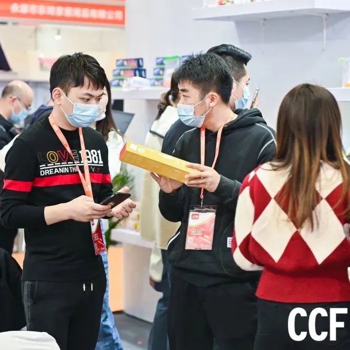 开年首展 抢先机！CCF 2025上海春季百货展 3月相约魔都！ 上海百货展 第33张