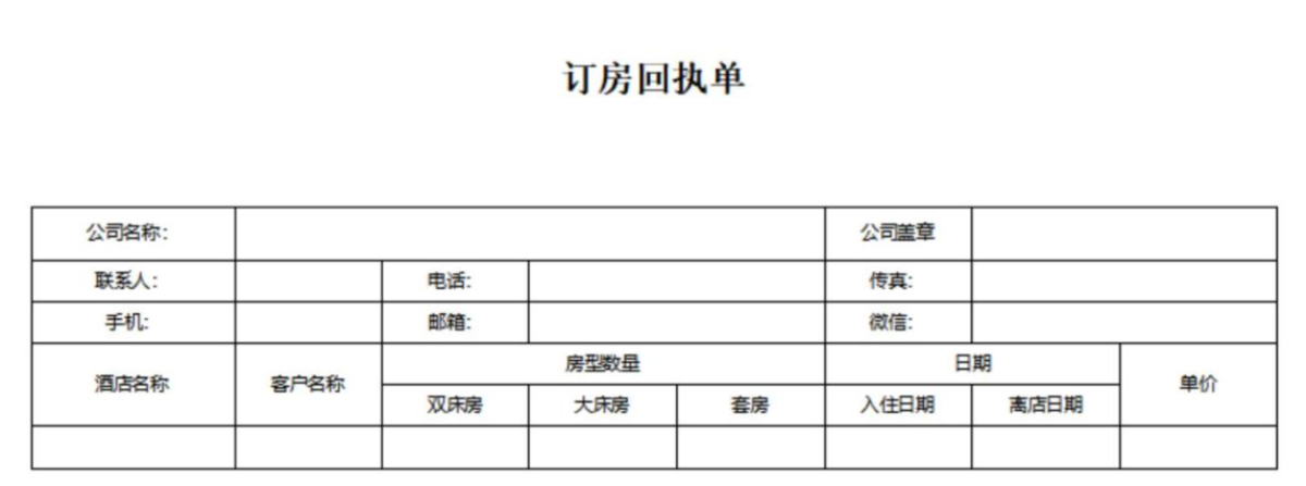 CCF家居百货大展 即将开幕 | 观展攻略请查收 CCF上海春季百货展 第37张